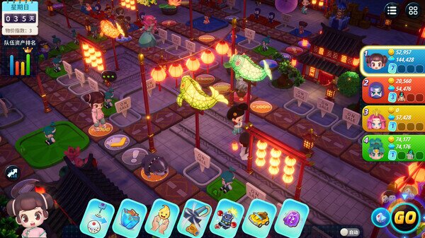 图片[3]-《大富翁11》中字-国语|Build.10754047-繁华盛世+全DLC-影音屋