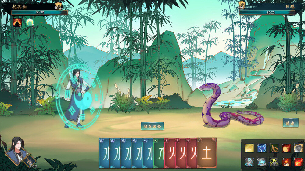 《觅长生》官方中文|V1.0.042-星河剑派门派-奇途命线-星图启示-化尘教-影音屋