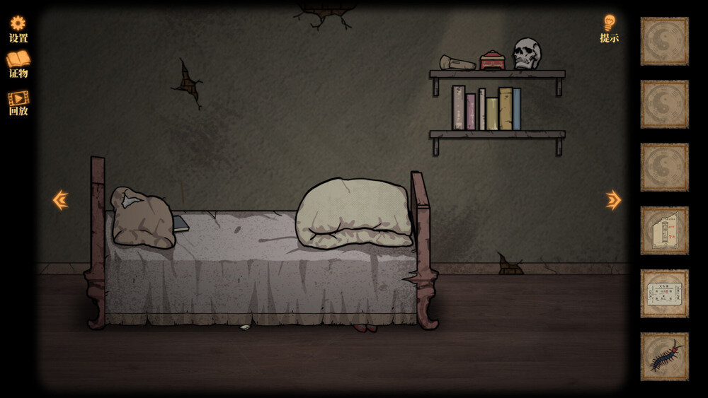 图片[4]-《山村老屋》官方中文|Build.9546197-影音屋