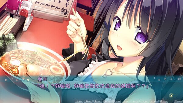 图片[7]-《原始之心2（Primal Hearts 2）》官方中文 v79787 GOG硬盘版-影音屋