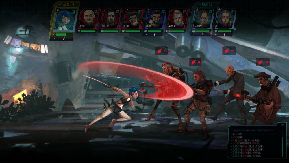 图片[5]-《黄昏特工小队（Twilight Wars）》官方中文 TENOKE镜像版-影音屋