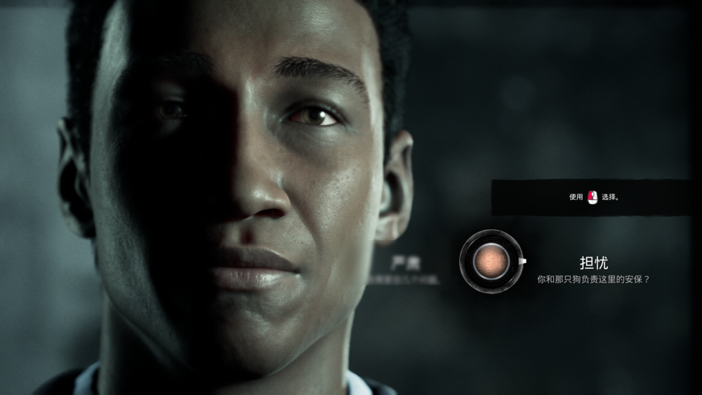 图片[8]-《弗兰克斯通的阴影》Build15770319官方中文版[俄网Пиратка 2024.09.27更新46.39G]-影音屋