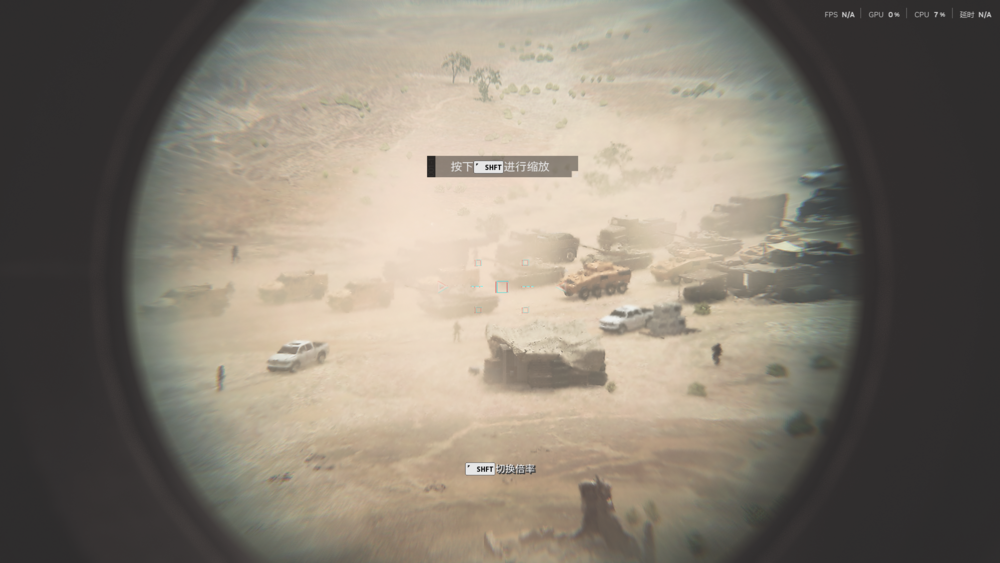 图片[4]-《使命召唤19现代战争2 2022》V9.7&9.40官方中文版[俄网portable 2025.08.11更新32.3G]-影音屋