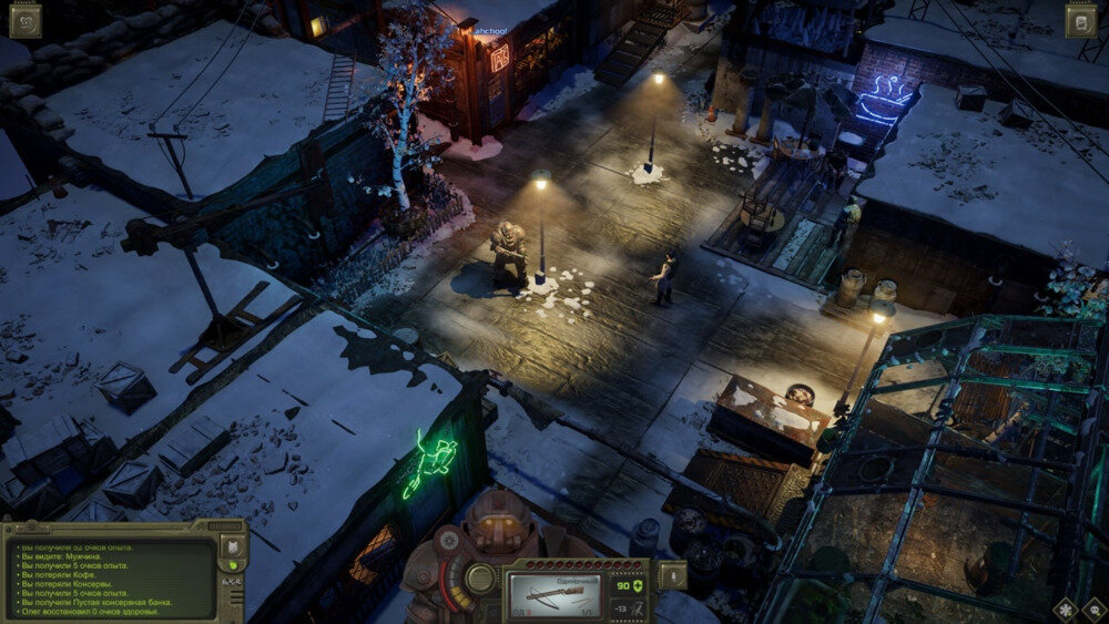 图片[7]-《核爆RPG特鲁多格勒(ATOM RPG Trudograd)》V1.056.uabr(74515)官方中文版[俄网GOG 2024.07.03更新14G]-影音屋