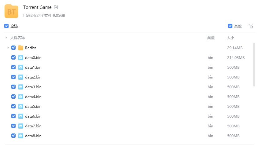 图片[2]-鬼谷八荒(Tale Of Immortal)》v 13381268官方中文版[俄网2024 年7 月15 日更新]-影音屋