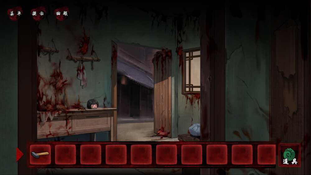 图片[4]-《典妻》|官方中文|Build.13749984-影音屋