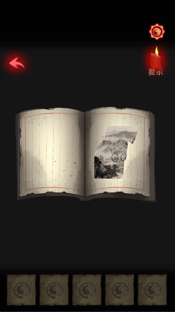 图片[3]-《尸家宝地》中字-国语|Build.14894859-影音屋