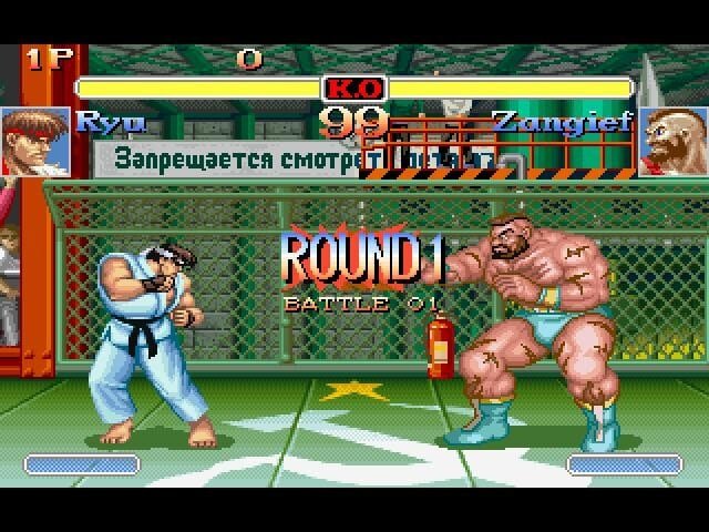图片[11]-《超级街头霸王2加速版(Super Street Fighter II Turbo)》V.Latest官方版[俄网N.A.R.E.K.96 2021.07.19更新494M]-影音屋