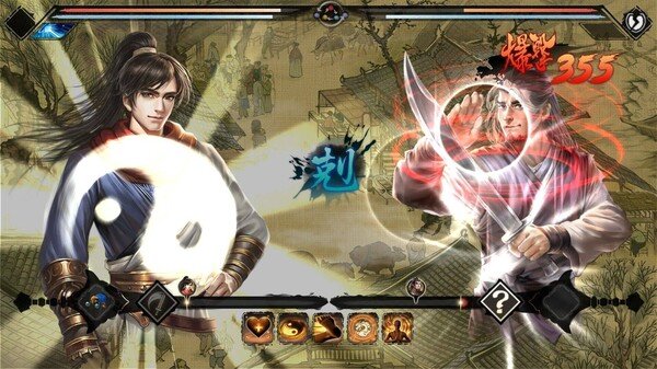 图片[7]-《御侠客》中字-国语|Build.3860552-斩月御刃-黑影剑魄-影音屋