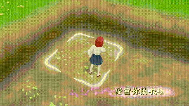 《青岚物语抢先版(Tales Of Seikyu)》V0.2.10官方中文版[俄网Пиратка 2025.05.22更新11.08G]-影音屋