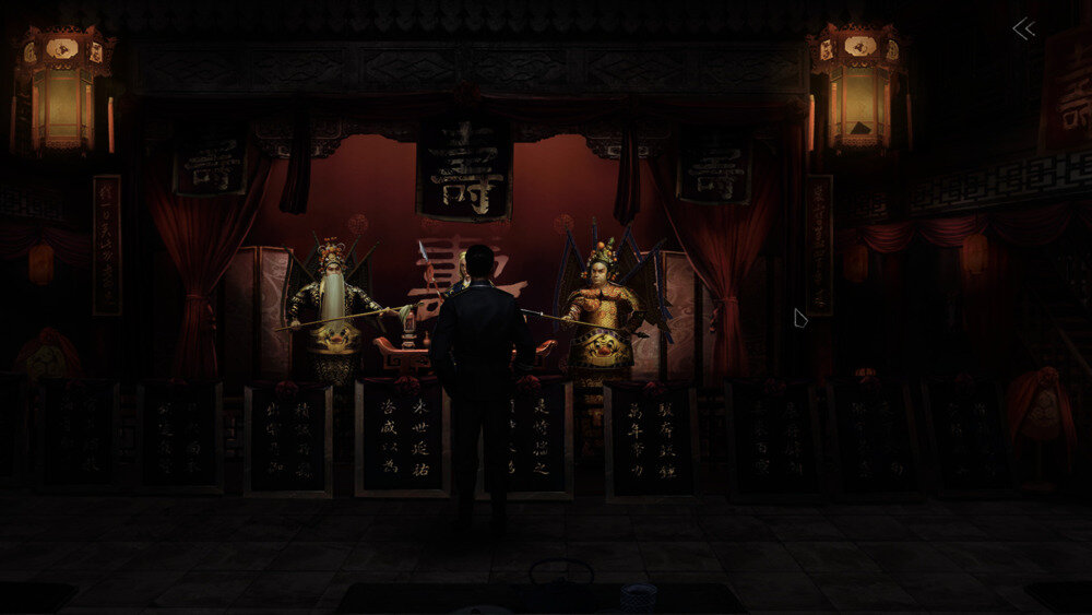 图片[2]-《奉天白事铺》中字-国语|正式版-V1.3.21D-优化版本-终章+全DLC-影音屋