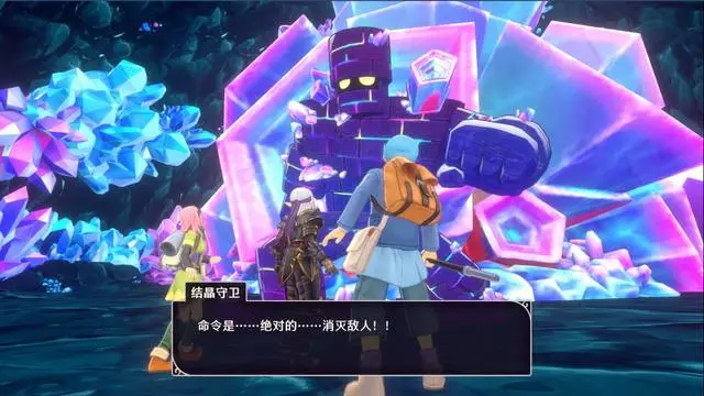 图片[4]-《勇者斗恶龙：怪物仙境3（DRAGON QUEST MONSTERS: The Dark Prince）》TENOKE镜像版-影音屋