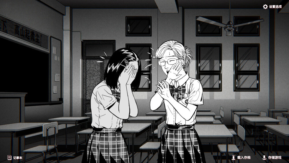 图片[5]-《诡闻斋·潜入》官方中文|V1.0.1.0-归来-影音屋