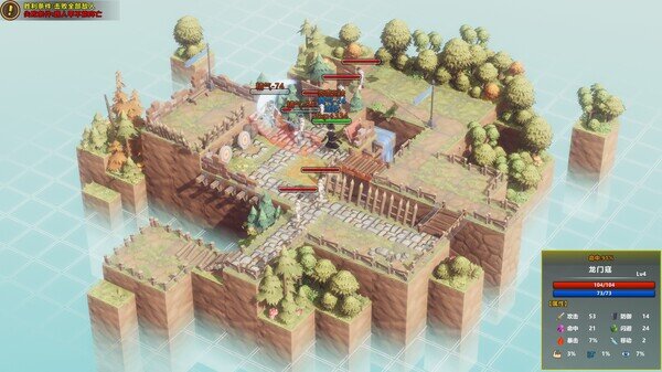 图片[9]-《镖行天下》官方中文|Build.14914861-山寨调整-兽王庄上线-开放马儿-空山青烟-多结局-影音屋