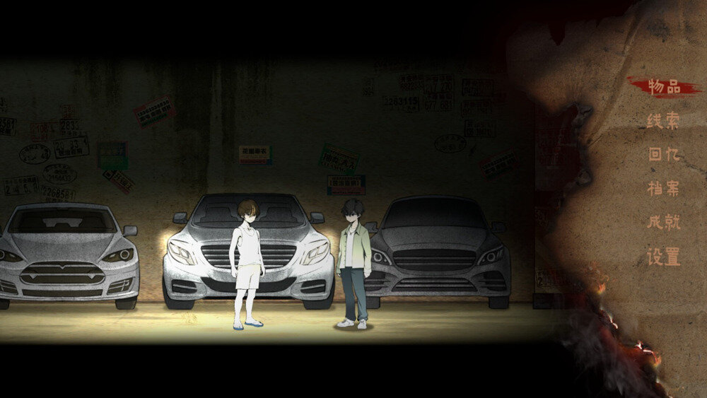 图片[6]-《山鬼志：寒衣》官方中文解压即撸-影音屋