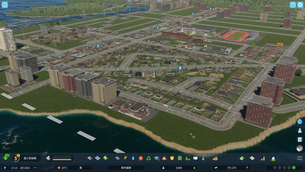 图片[4]-《都市：天际线2（Cities: Skylines II） 》(种子为原始最初版本，如需更新，需自行手动下载更新包更新至(v1.1.7F1))-影音屋