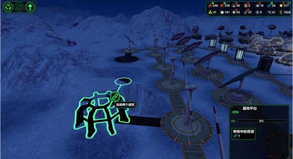 图片[6]-《星球基地（Planetbase）》v1.4 I_KnoW镜像版-影音屋