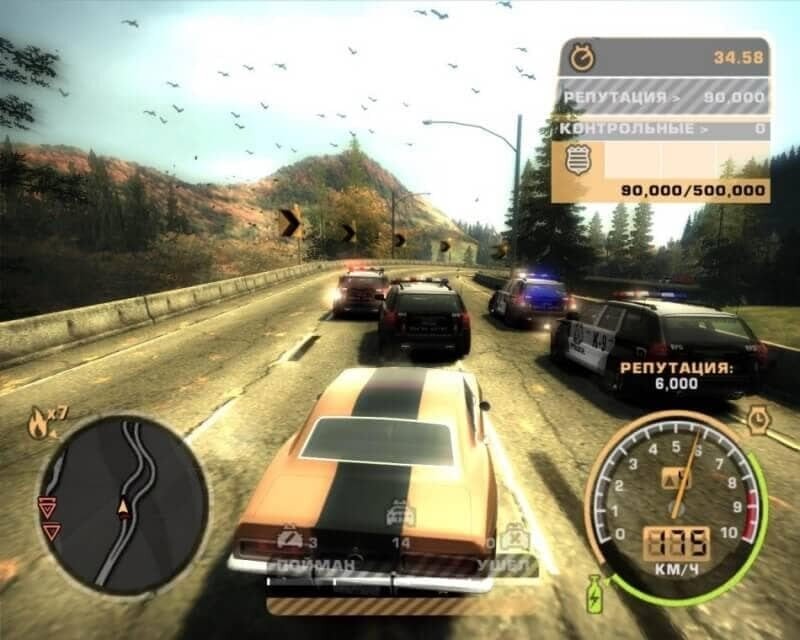 图片[2]-《极品飞车9最高通缉(Need For Speed 9 Most Wanted)》V1.3汉化版+黑盒版+重制版+永恒版+俄产车版[俄网Пиратка 2020.11.03更新2.54G]-影音屋