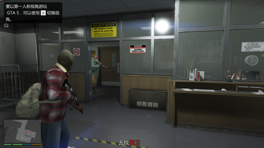 图片[4]-《侠盗猎车手5》V1.0.3586(1.71)官方中文版[俄网canek77 2025.08.22更新112.81G]-影音屋