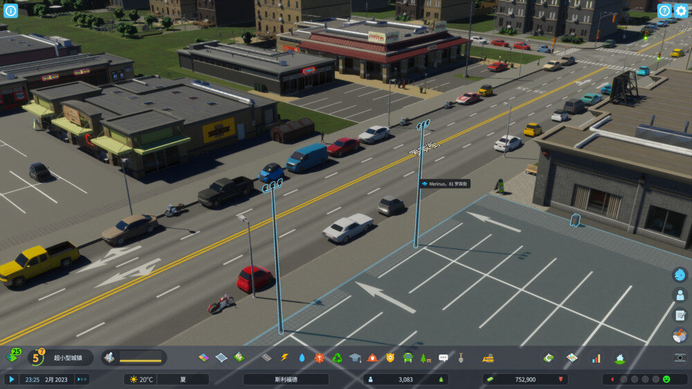 图片[5]-《都市：天际线2（Cities: Skylines II） 》(种子为原始最初版本，如需更新，需自行手动下载更新包更新至(v1.1.7F1))-影音屋