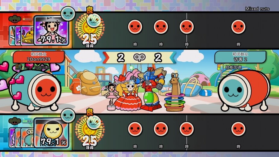 图片[5]-《太鼓之达人 咚咚雷音祭（Taiko no Tatsujin: Rhythm Festival）》TENOKE镜像版-影音屋