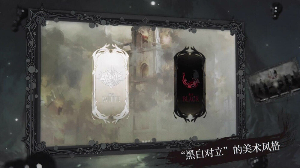 图片[7]-《二分之一》国语-中字|Build.14961790-1.51-幻影突袭-星陨斩击-影音屋