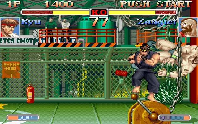 《超级街头霸王2加速版(Super Street Fighter II Turbo)》V.Latest官方版[俄网N.A.R.E.K.96 2021.07.19更新494M]-影音屋