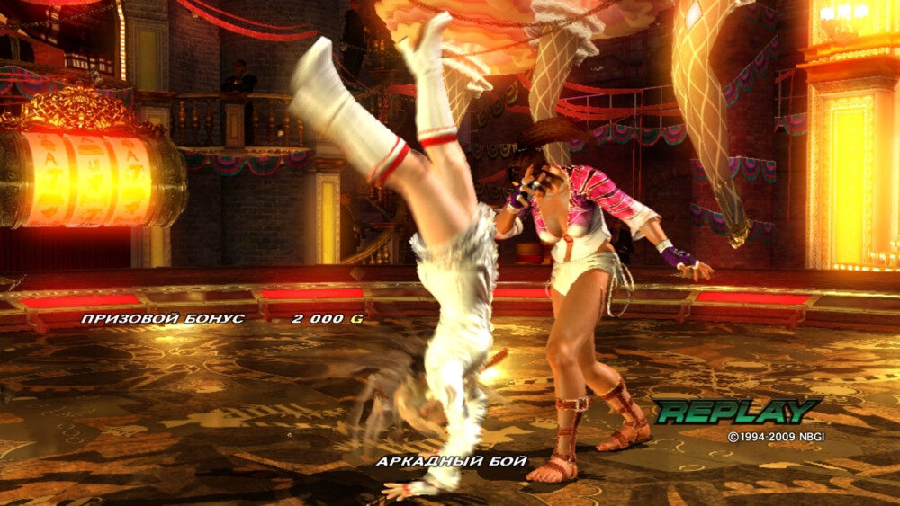 图片[2]-《铁拳6 PS3模拟器版(Tekken 6)》V.Latest官方中文版[俄网Пиратка 2023.10.22更新11.29G]-影音屋