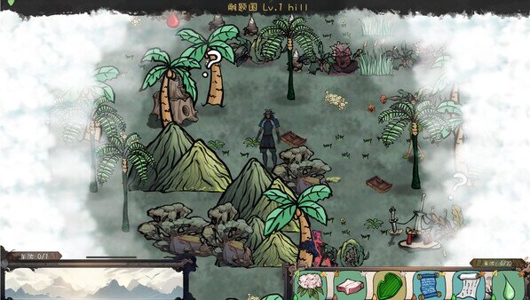 图片[2]-《九尾异神录》官方中文|Build.14963617-妖魔横行-修真逐梦-影音屋