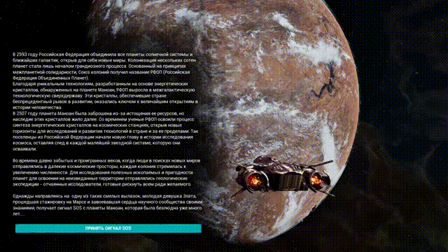 《努力活在今天(Try To Survive Today)》V1.2.5(Build17728833)官方版[俄网portable 2025.07.07更新7.16G]-影音屋