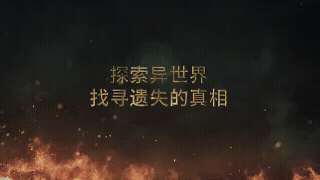 《火柴人征战异世界-开局只有一把刀(Stickman Strikes Conquer Fantasy World)》Build18292236官方中文版[俄网Пиратка 2025.05.02更新4.07G]-影音屋