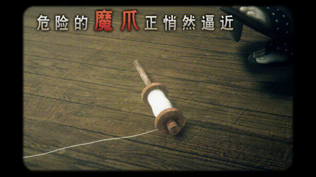 《雷道重制版-超力兵团奇谭Switch模拟器版(Raidou Remastered The Mystery Of The Soulless Army)》V1.02+Dlcs官方中文版[俄网FitGirl 2025.06.30更新16.16G]-影音屋