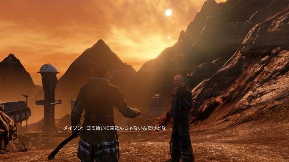 《红色派系：游击队（Red Faction Guerrilla Re）》官方中文 v79624 重制版 GOG硬盘版-影音屋