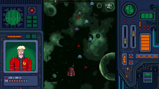 《银河梦想家(Galaxy Dreamer)》Build16759753官方版[俄网Пиратка 2024.12.24更新1.05G]-影音屋