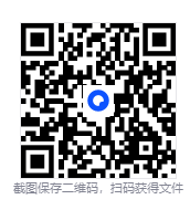 图片[2]-《 725本世界名著》(英汉双语)大合集 精品书籍[PDF]-影音屋