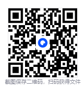 图片[2]-《香草撩妹训练营：老实人改造、从一见钟情到肌肤之亲，怎么实现？》[MP4]-影音屋