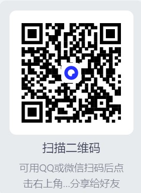 图片[2]-精选街拍作品 -迷人黑色皮裙[116P／285MB]-影音屋