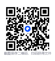 图片[4]-《富人不能说的秘密，了解富人的心法，思考逻辑，让你脱贫跨越阶级的课》[MP3][678.9MB]-影音屋