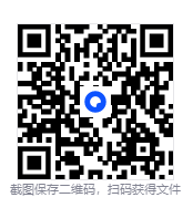 图片[2]-《猎魔人修订版全集》全七卷 奇幻小说[epub]-影音屋