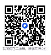 图片[8]-《宝可梦传说 Z-A》官方中文本体+2.0.0升补+1DLCNPZ [4.3G]-影音屋