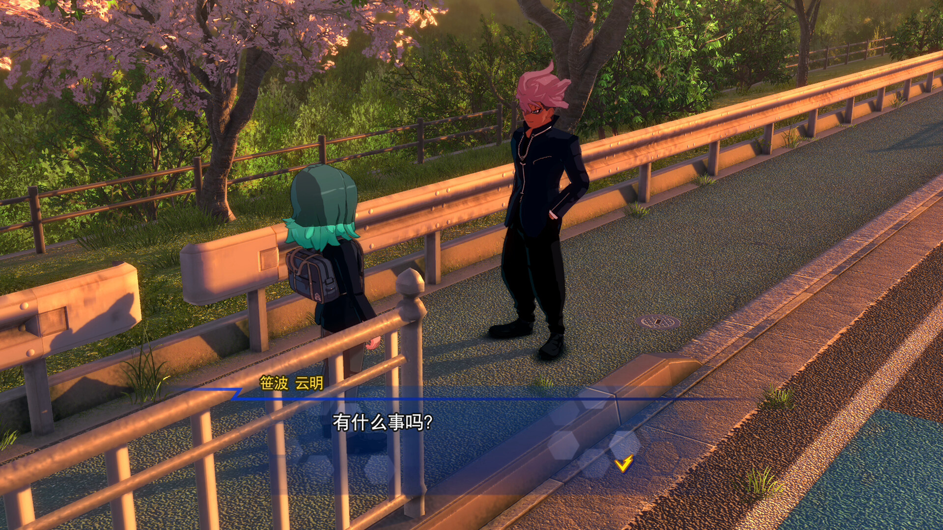 图片[6]-《闪电十一人:英雄们的胜利之路》 v1.5.2 单机+联机 送修改器（INAZUMA ELEVEN Victory Roa）免安装中文版[82.1G]-影音屋