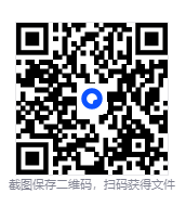 图片[3]-《100部名著精读笔记》 绘本 小红书近期爆火 [PDF]-影音屋