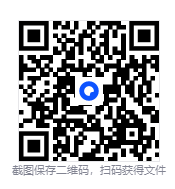 图片[5]-《2025最新AI教程合集 2025最新美女AI生成提示词》[PDF][1.5G]-影音屋