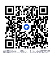 图片[3]-《2025年人民日报推荐高质量书单，全民阅读必备经典好书合集》[EPUB]-影音屋