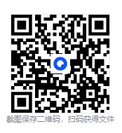 图片[7]-《如龙：极重制版|人中之龙 极》 v2.11（Yakuza Kiwami）免安装中文版[27.1G]-影音屋