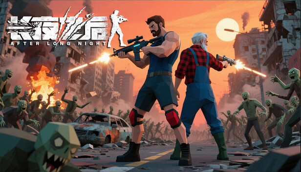 《长夜之后》Build.21157537+作弊模式+无尽模式+全DLC 豪华中文 解压即撸[644M]-影音屋