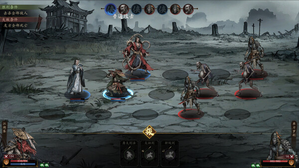 图片[2]-《侠落：百花杀尽》豪华中文Build.21157635-风起南荒-千劫归真-炼狱封仙 解压即撸[4G]-影音屋