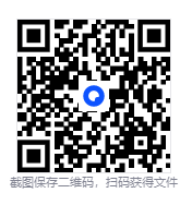 《真相西游记》解密西游81难背后玄机，喜马拉雅独家解读[MP3]-影音屋