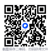 图片[2]-《黑客技术学习书籍大合集》 网络安全方向[PDF]-影音屋