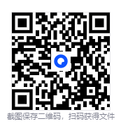 图片[5]-《三良书社高品质好书500册合集》百科全书式知识提升书单推荐[EPUB]-影音屋